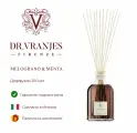 Диффузор для дома DR. VRANJES MELOGRANO MENTA 250 мл, аромат Гранат и мята