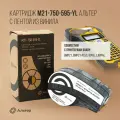 Картридж M21-750-595-YL Альтер с лен. из винила 19,1 мм х 6,4 м, черный на желтом, для принтеров BRADY