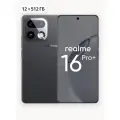 Смартфон REALME 16 Pro+ 12+512, серый, 6.8 2800x1280, 3 основных камеры+фронтальная