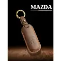 Чехол для автомобильного Смарт ключа для Mazda Мазда