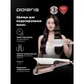 Плойка волна для моделирования волос Polaris PHS 9532Ti, керамическое покрытие, золотистый-белый