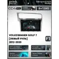 Магнитола Volkswagen Golf 7 MK7 2012-2020 (Комплектация F1) Teyes CC4 Pro 8/128GB, штатная магнитола, 8-ми ядерный про