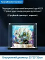 350*250*350mm Lego bricks 43225 хранение вещей витрина для игрушек