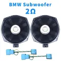 8-дюймовый сабвуфер для BMW F20 F22 F23 F25 F10 F11 F30 F11 3GT F47 F45 F46 F39 X1 X3 серии НЧ-динамик Bass Громкоговоритель Стерео, 2-HK-BASS-2O, 12 В