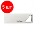 Комплект 5 шт, Флеш-диск 64 GB NETAC U326, USB 2.0, металлический корпус, серебристый, NT03U326N-064G-20PN