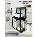 Тумба под принтер WALMI рекс 45x30x100 (черный) LOFT, основание металл.