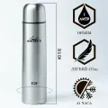 Термос гильза 1 л, с кружкой, сохраняет тепло 24 ч, нержавеющая сталь, цвет хром