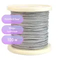 Провод силиконовый 20AWG 0,5 мм кв 100 м (серый)