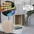 3х4 Бокс-органайзер стеллаж для хранения маркеров и канцелярии
