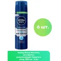 Nivea Men Гель для бритья увлажняющий Защита и уход, 200 мл - 6 шт