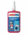 Клей для резьбовых соединений анаэробный ADHESOL 522, 250мл.