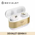 Беспроводные Bluetooth-наушники-вкладыши Devialet Gemini II, кобрендинг Сиднейского оперного театра