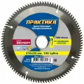 Диск пильный по алюминию (216х30 мм; Z100) ПРАКТИКА 030-467