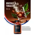 Ароматический диффузор с палочками Whiskey & Tobacco 50 мл, ароматизатор для дома и офиса, парфюм для дома AROMAKO