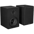 Полочная акустическая система Music Public Kingdom BS050, пара