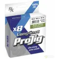Шнур Петроканат ProJig X8 Lohg Cast хаки 100 0.24 18кг