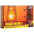 Набор для опытов и экспериментов Юный физик, Электричество (65 опытов)