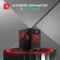 Игровой компьютер DigitalRazor i3-12100F / RTX3050 6GB / 16GB DDR4 / 500GB SSD / Windows 11