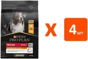 PRO PLAN ADULT DOG MEDIUM EVERYDAY NUTRITION для взрослых собак средних пород с курицей (3 кг х 4 шт)