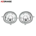 Противотуманные фары для Mazda 2 3 6 5 MX-5 Miata CX-7 CX-5 CX-9 RX-8 MPV Axela 5 6 Atenza Светодиодные галогенные лампы переднего бампера Запчасти для фар fog no bulbs
