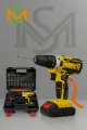 Дрель-шуруповерт желтый с двумя аккумуляторами 2А, с набором и кейсом в комплекте
