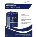 Грунт Bostik P505, полиуретановый укрепляющий, без запаха, 5.5 кг, артикул 50015820