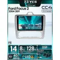 Магнитола Ford Focus 2 Mk 2 (F2 - климат) 2004-2011 Teyes CC4 8/128GB,8-ми ядерный процессор, QLED,2 DSP,4G, Wi-Fi,2DIN