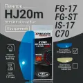 Пинлок к HJC HJ20m к шлемам C70 , FG-17 , FG-ST , IS-17 С70N . Прозрачный
