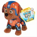 Мягкая игрушка Щенячий патруль в кино щенок Зума PAW Patrol Movie