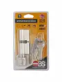 Цилиндровый механизм с вертушкой 164 OBS SCE/105 (40x10x55) mm никель 5 кл.