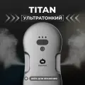 Робот мойщик окон с двойным распылением Cleanbot Titan, 14 салфеток