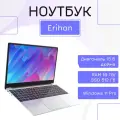 Ноутбук 15.6, Intel Celeron N95, RAM 16 ГБ, SSD 512 ГБ, серебристый, Русская раскладка
