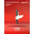 Форсунка омывателя фары FORD MONDEO 07-15 правая KORTEX арт. KWN213