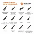 Щетка Стеклоочистителя 600 Мм (24) Бескаркасная, 10 Адаптеров AIRLINE арт. AWBBK600