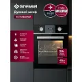 Встраиваемый духовой шкаф Gressel U4ES59011, 45см, тройное стекло, 9 режимов, двойной гриль, 50 л