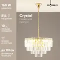 Люстра подвесная Moderli V10736-4P Crystal
