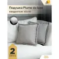 Декоративные подушки для дома квадратные 40х40 теплый серый