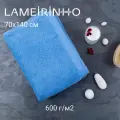 Полотенце махровое Lameirinho Aqua 70x140см, цвет голубой, плотность 600 г/м2