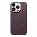 Кевларовый чехол с MagSafe DiXiS Carbon Case для iPhone 15 Pro (BR15Pro-WM-1B) Красный+Синий