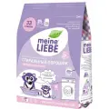 MEINE LIEBE Стиральный порошок для детского белья, концентрат 1 кг