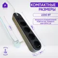 Умный сетевой фильтр, удлинитель с USB и Wi-Fi для умного дома, 4 розетки + 3 USB, с заземлением, 2 м, черный