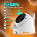 IP-камера CARCAM 2MP WiFi Dome IP Camera 2079SD, Wi-Fi, 2 Мп