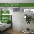 Антресоль 90х55х40 Классик, белый/ мдф графит матовый Soft Touch