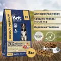 Корм сухой Brit Premium Dog Adult Medium для взрослых собак средних пород 10–25 кг, с индейкой и телятиной 8 кг
