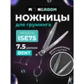 Профессиональные yожницы MOON BENT 7.5 ISE75 black филировочные изогнутые , ножницы для стрижки кошек и собак