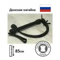 Донская нагайка плеть из натуральной кожи подарок