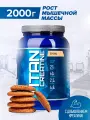 Гейнер с креатином RLINE Titan Creatine, Печенье, 2000 гр