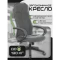 Компьютерное кресло CH-608 FABRIC Бюрократ