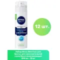 Гель для бритья Nivea, Men, Восстанавливающий, 200 мл, 12 шт.