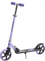 Самокат 2-х колесный серия RATE колеса PU 200мм, складной, нагрузка до 80кг, регулировка высоты руля до 103 см, сиреневый